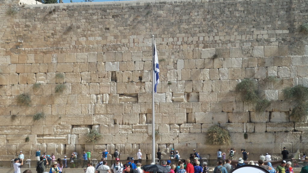 The Western Wall.