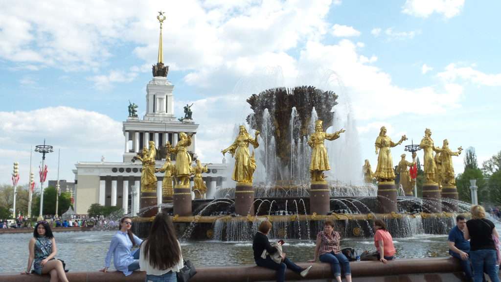 Friendship fountain.