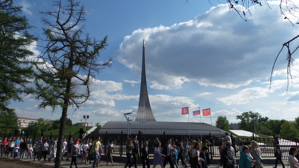 Cosmonaut memorial near the park.