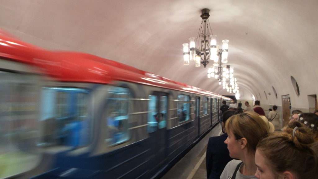 Metro Train Station.