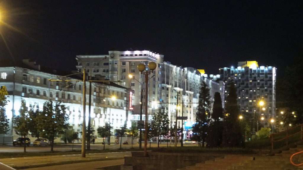 Minsk Cityscape at night.